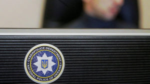 national2Bpolice2Bof2Bukraine-cyber2Bcrime