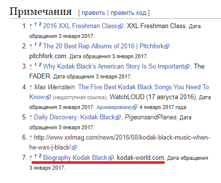 Shlayer Trojan attacks one in ten macOS users 24 shlayer for macos 25
