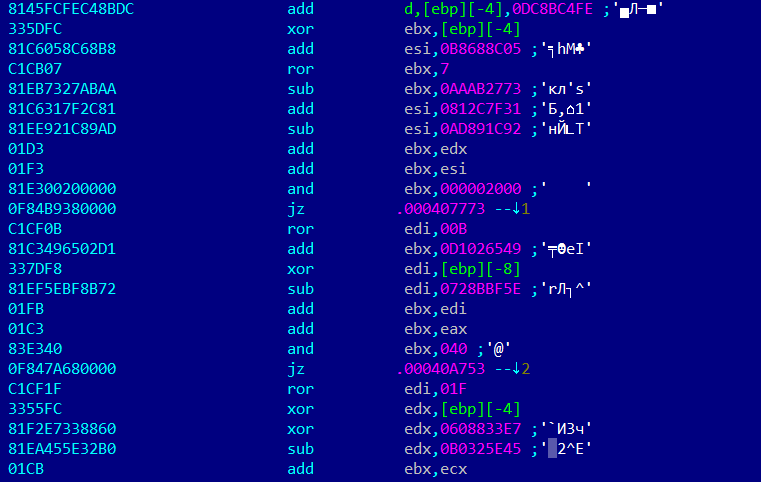 KBOT: sometimes they come back 5 kbot virus pic 04