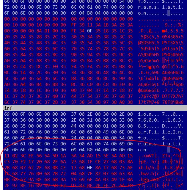 KBOT: sometimes they come back 20 kbot virus pic 19