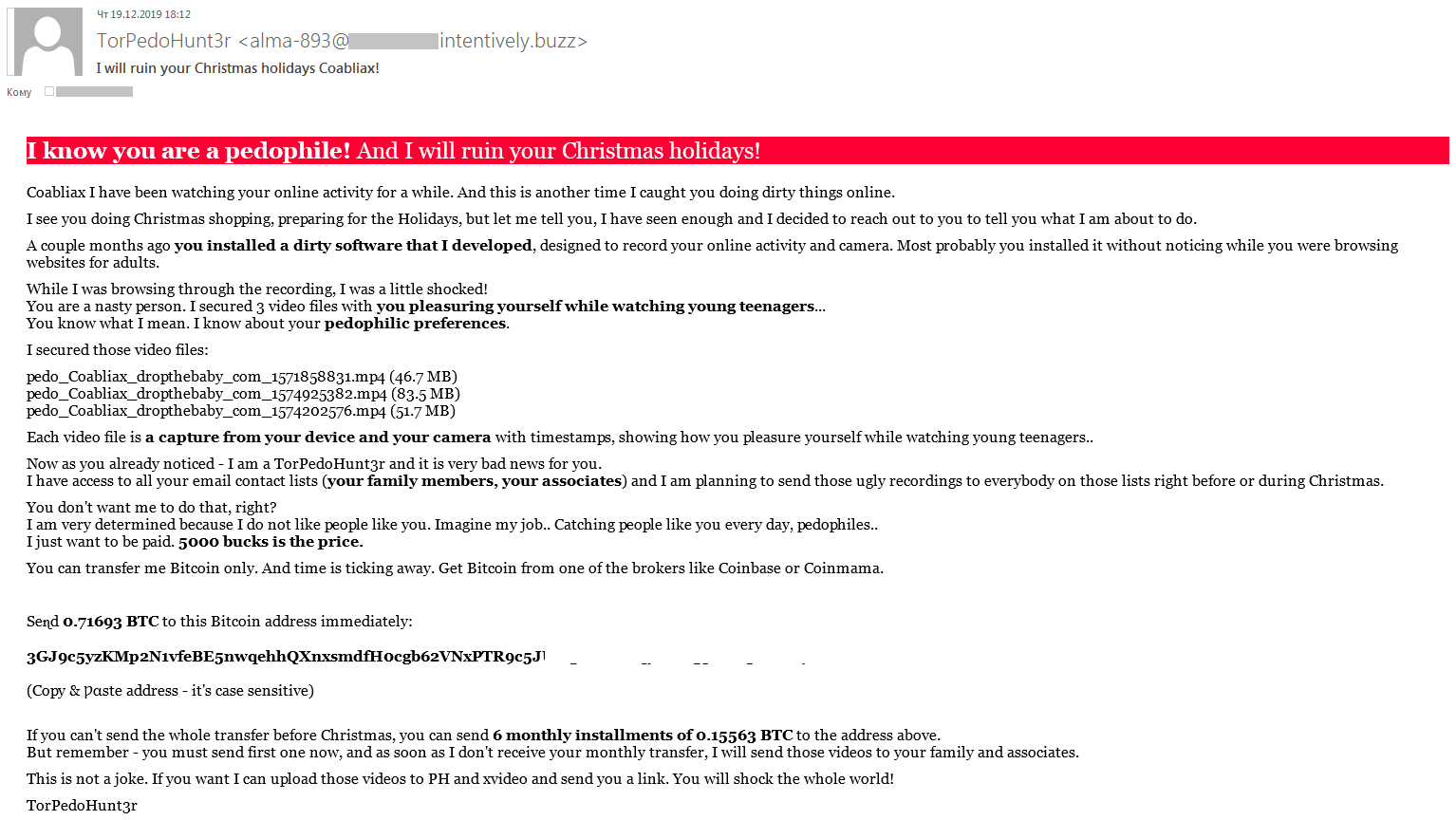 new year spam phishing 03