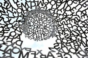 letter-swirl