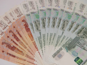 ruble-1648163_1280