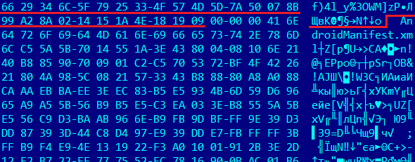 Hiding in plain sight: PhantomLance walks into a market 7 sl phantomlance 06