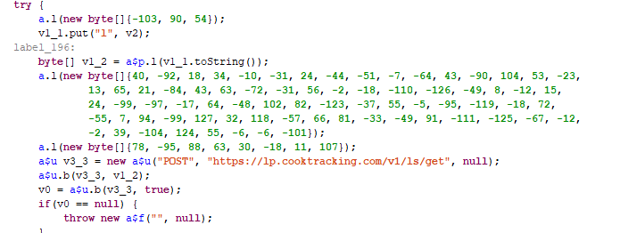 Unkillable xHelper and a Trojan matryoshka 2