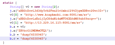 Unkillable xHelper and a Trojan matryoshka 4