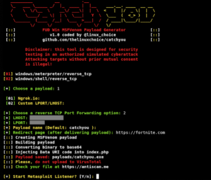catchyou_1