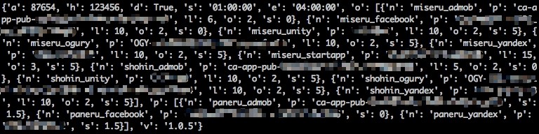 New Tekya Ad Fraud Found on Google Play 10 tekya 09