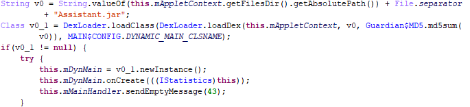 Pig in a poke: smartphone adware 18 sl pre installed ads 17
