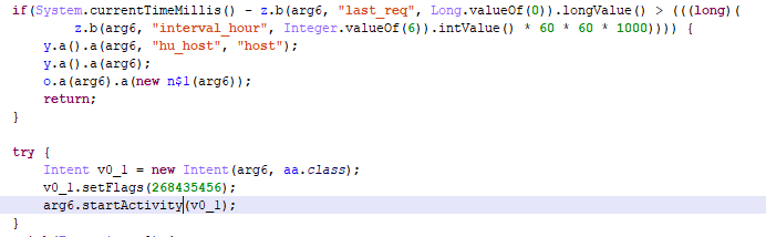 Pig in a poke: smartphone adware 20 sl pre installed ads 19