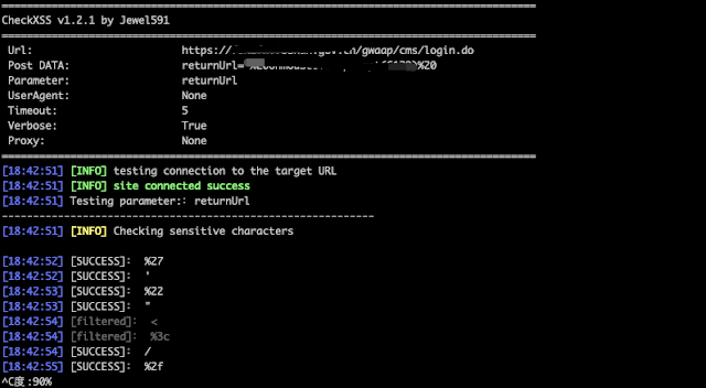CheckXSS - Detect XSS vulnerability in Web Applications 4 CheckXSS 10