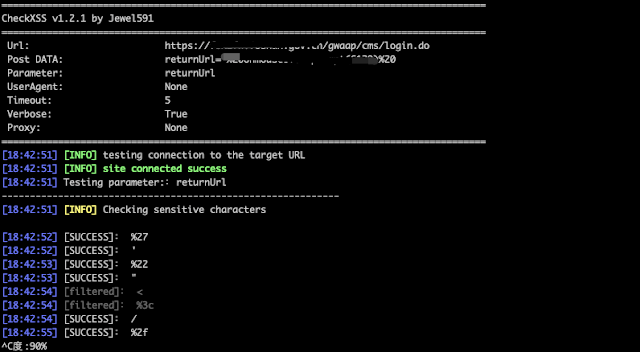 CheckXSS 10