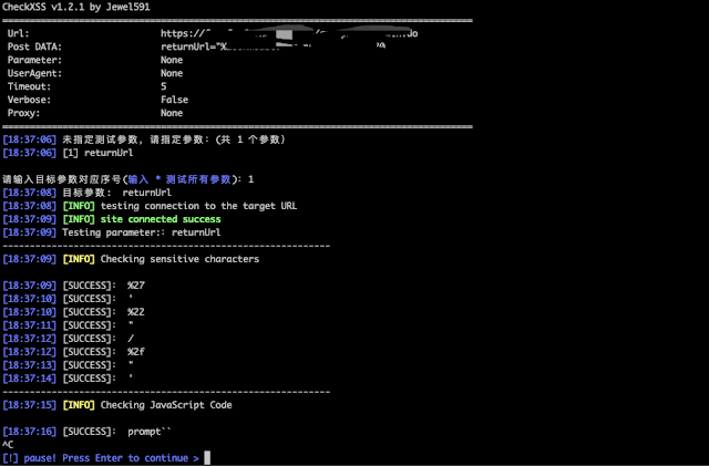 CheckXSS - Detect XSS vulnerability in Web Applications 2 CheckXSS 8