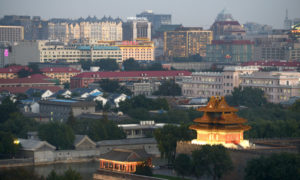 Threat hunters watch as Chinese hackers forage forums for tools 23 GettyImages-953921126-e1597951075488-1024x614-1