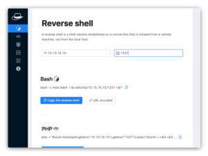Hack-Tools_7