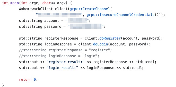 Figure 6. An example of gRPC service credentials found on GitHub 