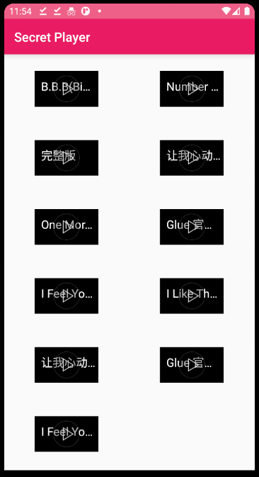 sl transparent tribe p2 03