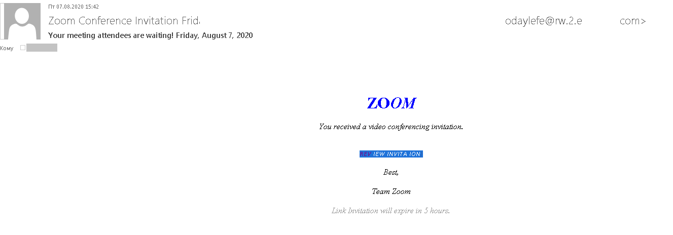 sl education report 04