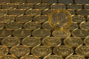 The Central Bank of Russia considers the introduction of the digital ruble as a new form of money 10 currency-3088147_1280