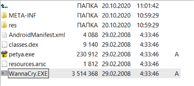 IT threat evolution Q3 2020 Mobile statistics 2 Malware report Q3 2020 mobile stat 01