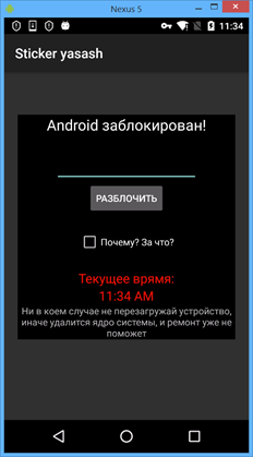 IT threat evolution Q3 2020 Mobile statistics 3 Malware report Q3 2020 mobile stat 02
