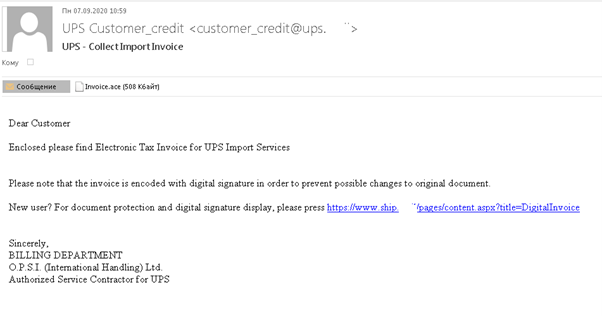 Spam and phishing in Q3 2020 7 sl Spam report Q3 2020 09