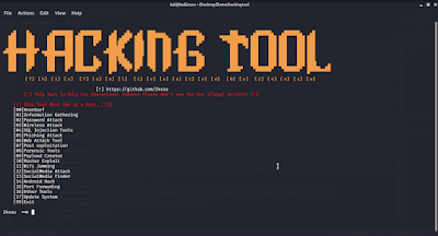 07 hackingtool