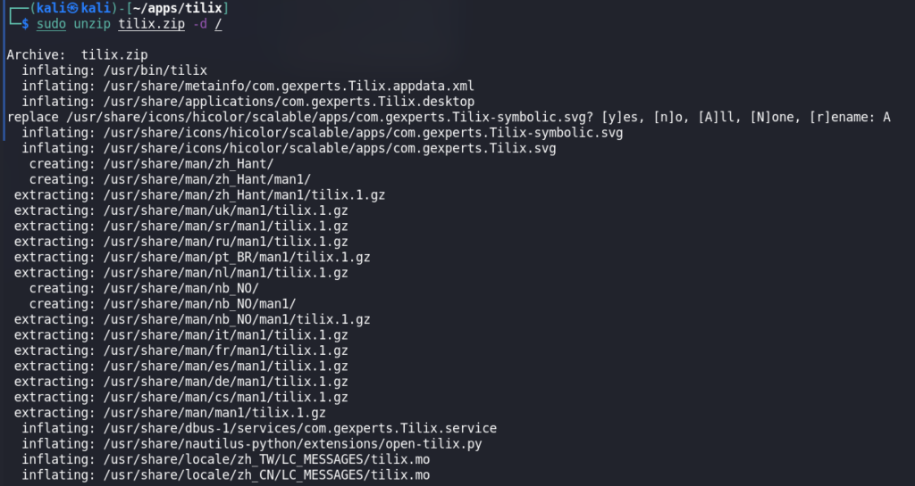 How to install Tilix on Kali Linux 1 image 49
