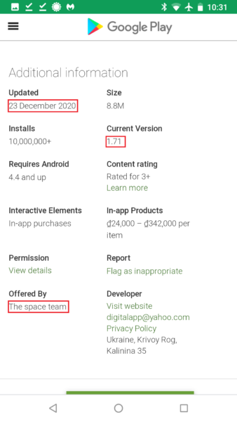 Who is to blame for the malicious Barcode Scanner that got on the Google Play store? 11 thespaceteam 2020 12 23 v1.71 338x600 1