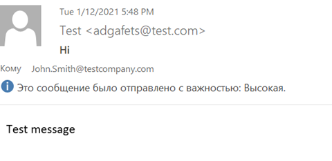 Doxing in the corporate sector 3