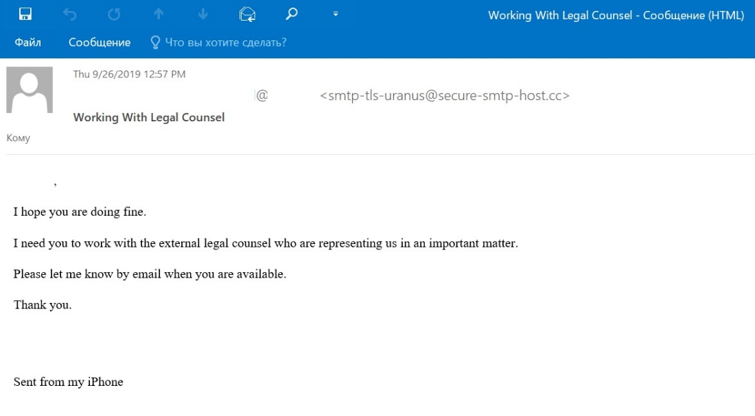 Doxing in the corporate sector 4
