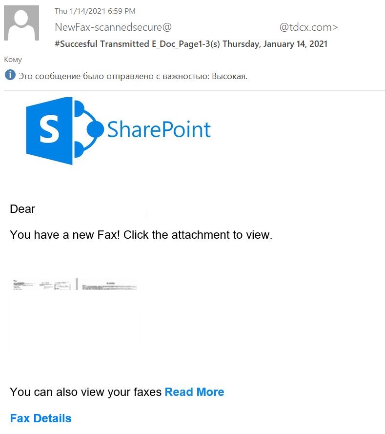 Doxing in the corporate sector 5