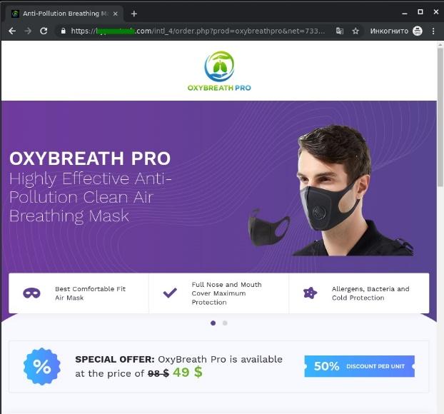 One year with coronavirus 01