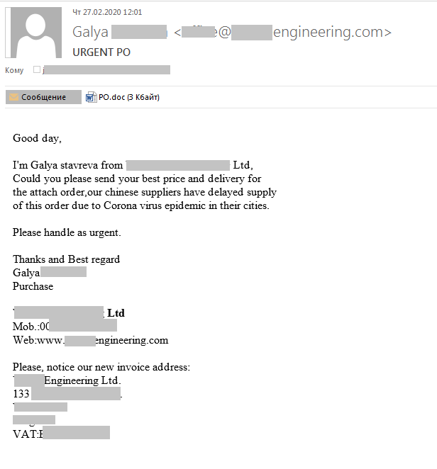 One year with coronavirus 03