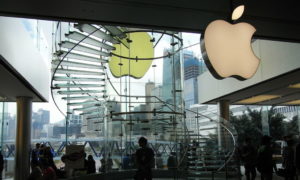 1280px HK Central IFC Mall shop logo Apple store interior stairs Visitors May 2012 e1622060284345 1024x614 1