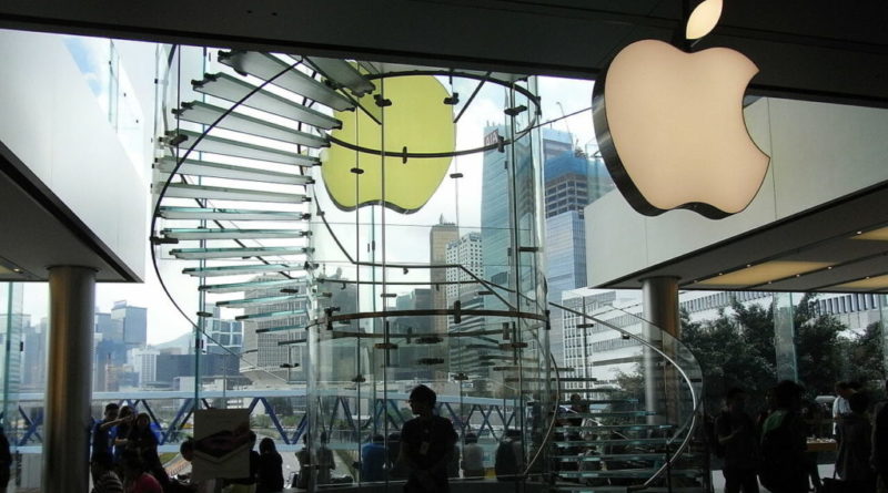 1280px HK Central IFC Mall shop logo Apple store interior stairs Visitors May 2012 e1622060284345 1024x614 1