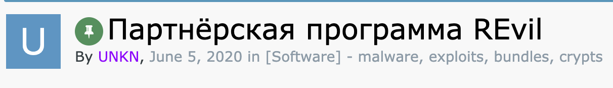 Ransomware world in 2021: who, how and why 12 Ransomware world in 2021 11