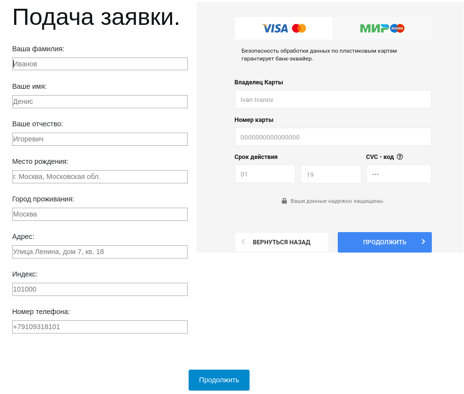 Spam and phishing in Q1 2021 4 Spam and phishing in Q1 2021 03
