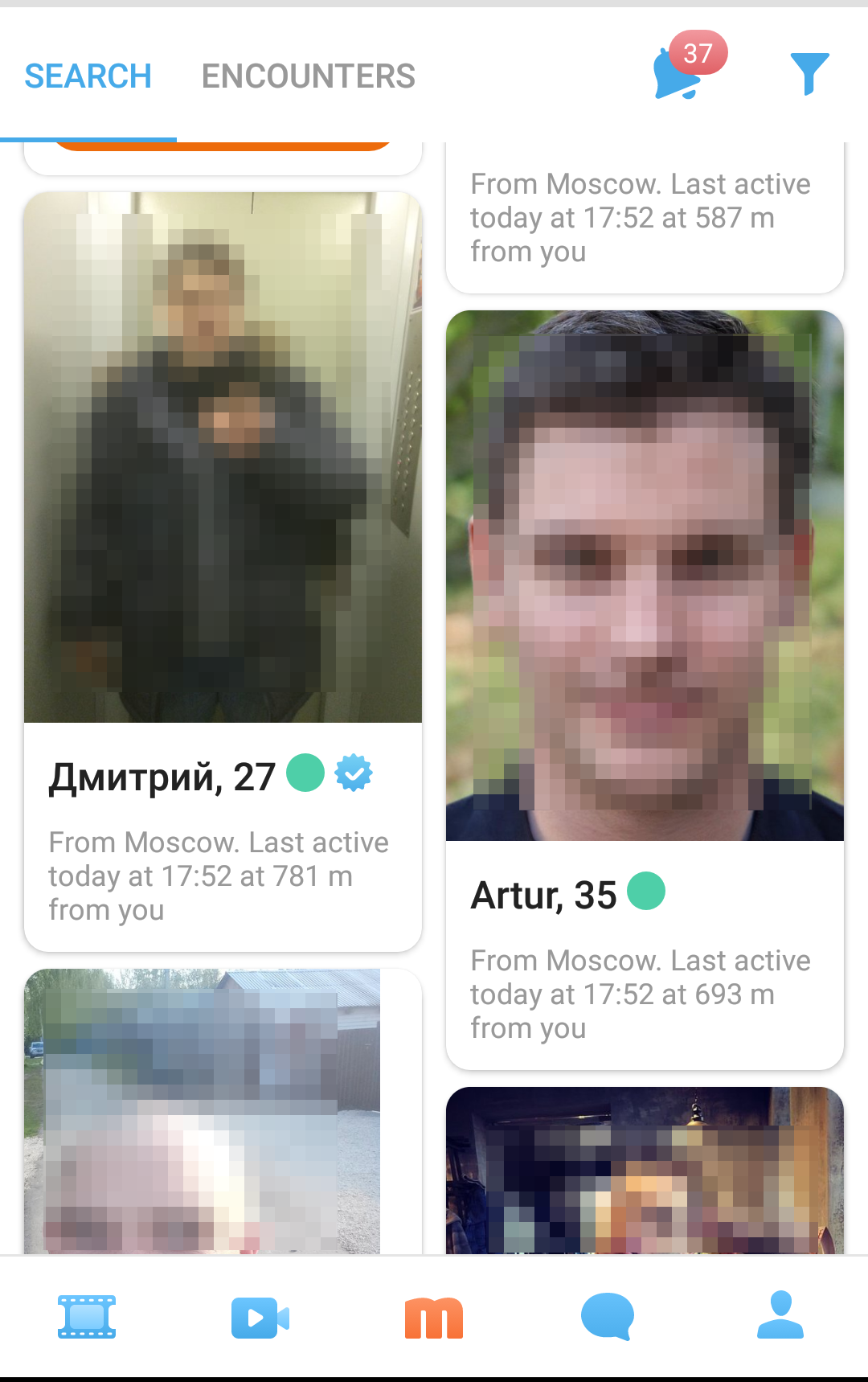 Remote dating: How do the apps safeguard our data? 4 Dating report 03