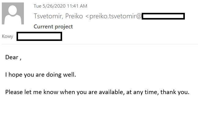 Email spoofing: how attackers impersonate legitimate senders 5 Email spoofing 04