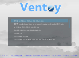 Ventoy - A New Bootable USB Solution 23 Ventoy_5-791144