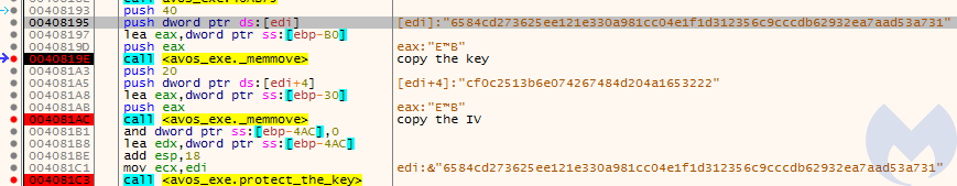 copy the key iv 1