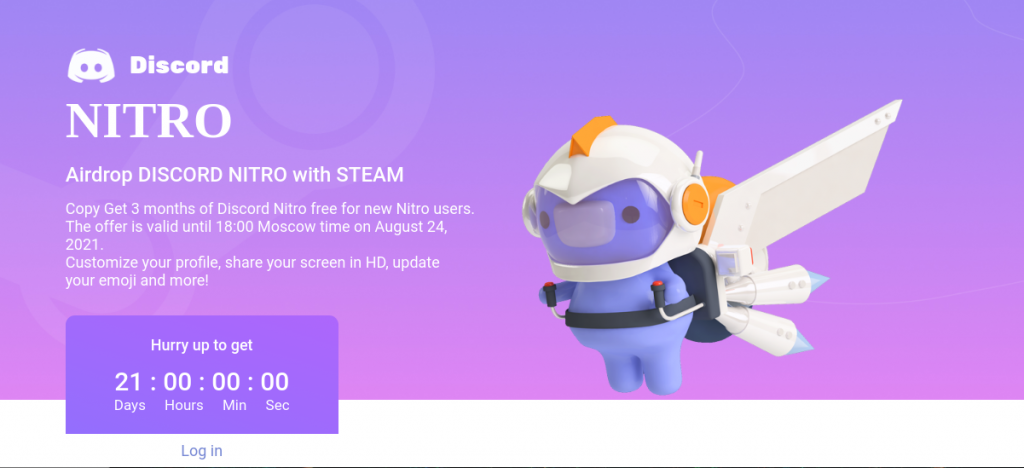 This phishing page disguised as Discord will gather Discord account credentials