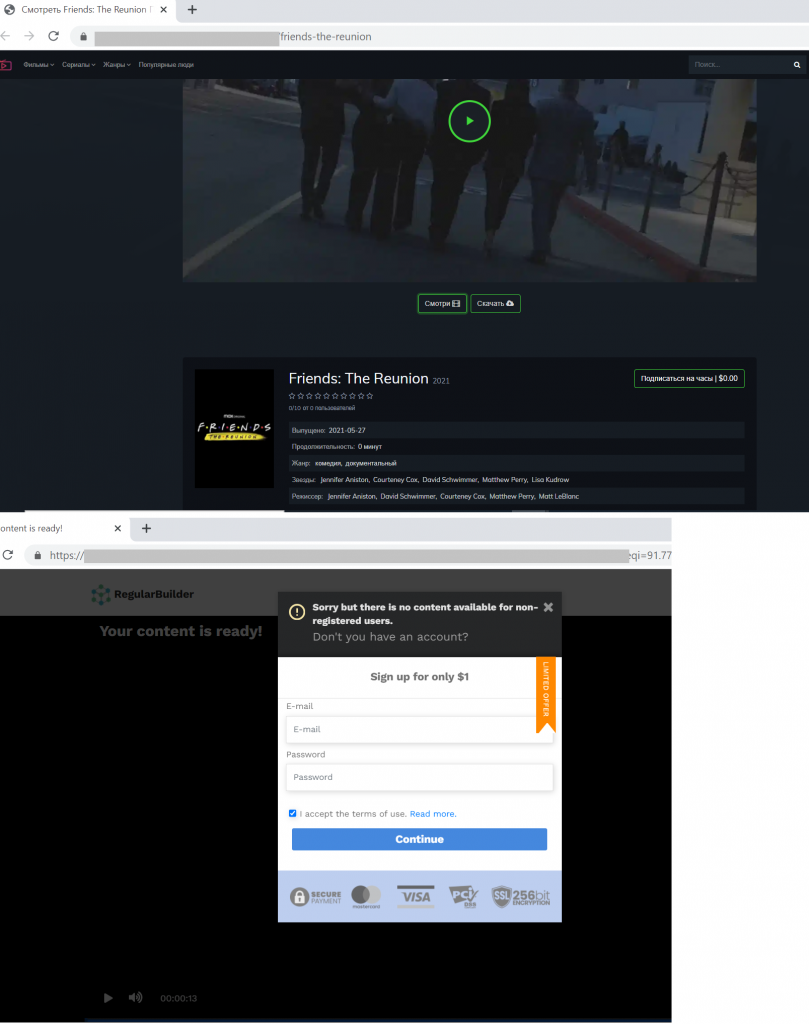 Spam and phishing in Q2 2021 10 Spam and phishing in Q2 2021: Friends: The Reunion scam