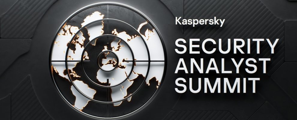 Wake me up till SAS summit ends 1 SAS 2021 featured 990x400 1