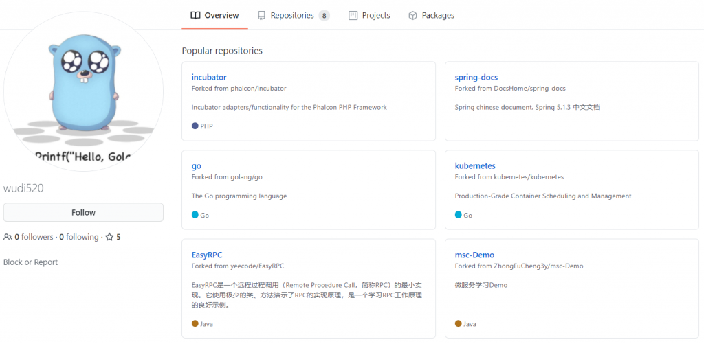 GhostEmperor: From ProxyLogon to kernel mode 21 Ghost Emperor 19 1024x501 1