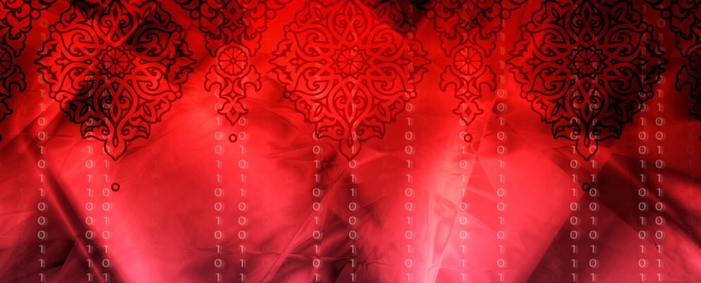 Lyceum group reborn 1 abstract red east 990x400 1