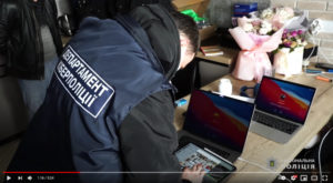 still from ransomware bust showing flowerst