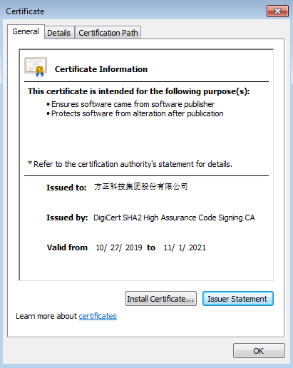 IT threat evolution Q3 2021 3 LuminousMoth 05
