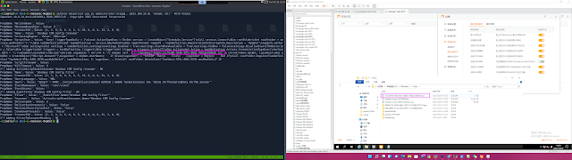 wmiexec-RegOut - Modify Version Of Impacket Wmiexec.Py, Get Output(Data,Response) From Registry, Don'T Need SMB Connection, Also Bypassing Antivirus-Software In Lateral Movement Like WMIHACKER 8 wmiexec RegOut 7 775280